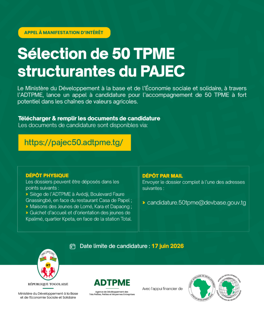 Appel à manifestation d'interêt PAJEC